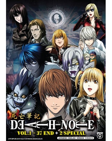 ENG DUB * DEATH NOTE VOL.1 – 37 END + 2 SPECIAL 